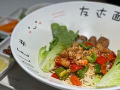 -友达面馆(广州总店)