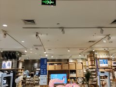 -MUJI无印良品(西湖银泰城店)