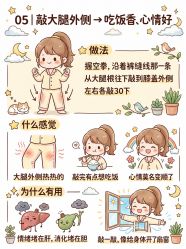 -克丽缇娜