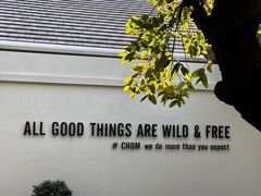 -Chom Cafe and Restaurant