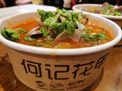 海鲜花甲粉-何记花甲(海岸城旗舰店)