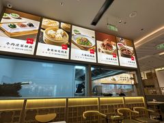 -晋心山西面(壹方城店)