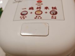 -炊江南·上海菜(国展华漕店)