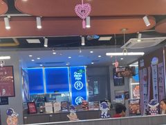 -鱼酷活鱼烤鱼(沈阳大悦城店)