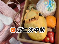 -曼格蒸汽活海鲜·榴莲自助(皇庭广场店)