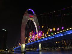 -珠江夜游广州塔·中大码头