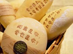 -宜昌富力皇冠假日酒店·咖啡1号西餐厅