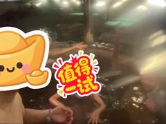 -明月山天沐温泉度假村