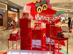 -天虹购物中心(深圳龙华店)