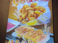 -豚一拉麺(花城汇南区店)