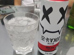 -卖浪  LIVE  SHOW  BAR