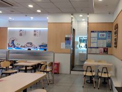 -永和大王(茉莉上新·友谊店)