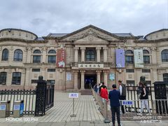 -旅顺博物馆