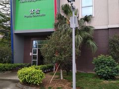 -广州市番禺中心医院(主院区)