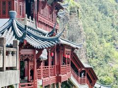 -大慈岩风景区
