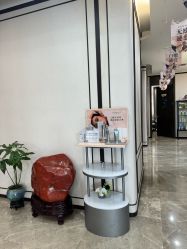 -加减美医美连锁品牌