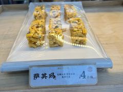 -祥禾饽饽铺·中式糕点(北京来福士店)