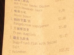 -万丽轩·粤菜(王府井金茂万丽酒店)
