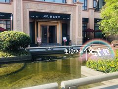 -麒茗餐厅·粤菜·宴会厅·海鲜(锦绣路店)