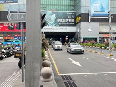 -赛格电子市场(华强北路店)