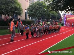 -马荣长江紫都幼儿园