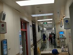 -北京市健宫医院