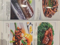 -老正兴菜馆(福州路店)