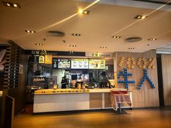 -麦当劳(总统大酒店店)