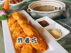 -山菌美食苑(振兴路店)