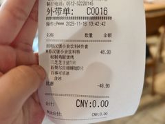 -必胜客(华地店)