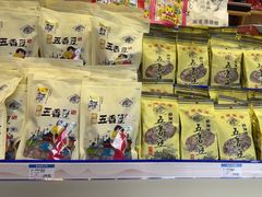 -上海梨膏糖商店(豫园商城店)