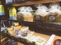 -马里奥饼店(金麓店)