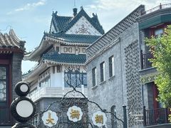 -北京前门大栅栏