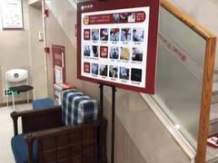 -好大夫口腔(广州店)