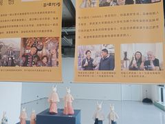 -广州保利时光里(建设大马路店)