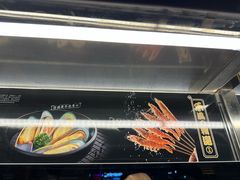 -三禾寿司(石龙店)