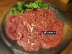 -老牌坊云南鱼豆花火锅(嵩山店)