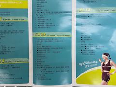 -悦检(中山大学孙逸仙纪念医院体检中心)