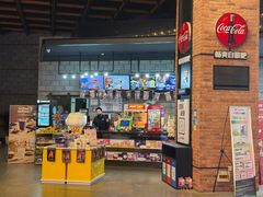 -CGV星星影城(颐堤港ScreenX店)