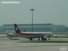 -海南海航航空信息系统公司