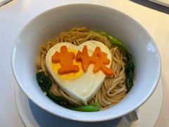 -湘上湘(正大中心总店)