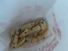 -東更道点心行(文化东路店)