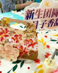 -致友月子会所(麓湖店)