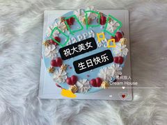 -食间旅人DIY烘焙工作室