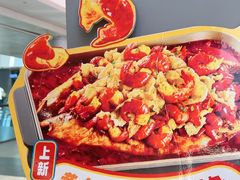 -鱼酷活鱼烤鱼(沈阳大悦城店)