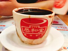 -恭和堂 龟苓膏(铜锣湾店)
