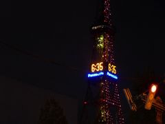 -札幌电视塔