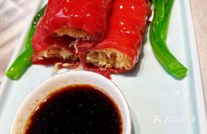 Seafood Red Rice Sausage