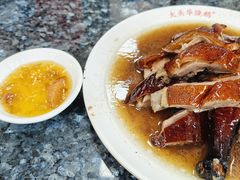 -黄连大头华烧鹅(萧地大马路店)
