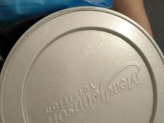 -麦德龙(郑东店)